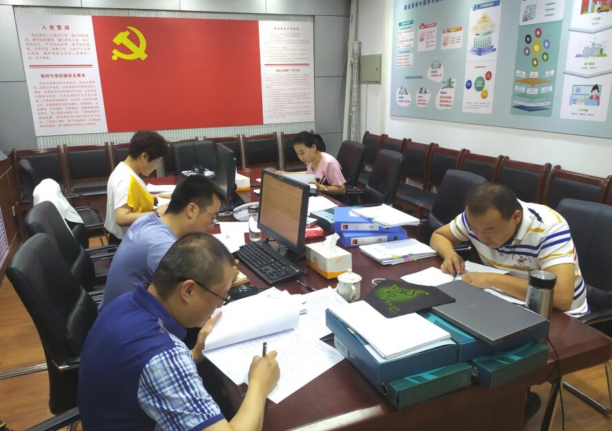 國網(wǎng)青海電力：殺出“回馬槍”，發(fā)出“動(dòng)員令”確保問題整改清零見底