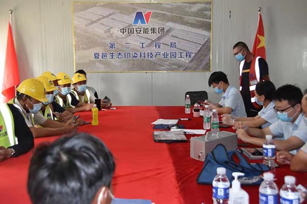 “流動銀行”進工地 “一站式”服務暖人心