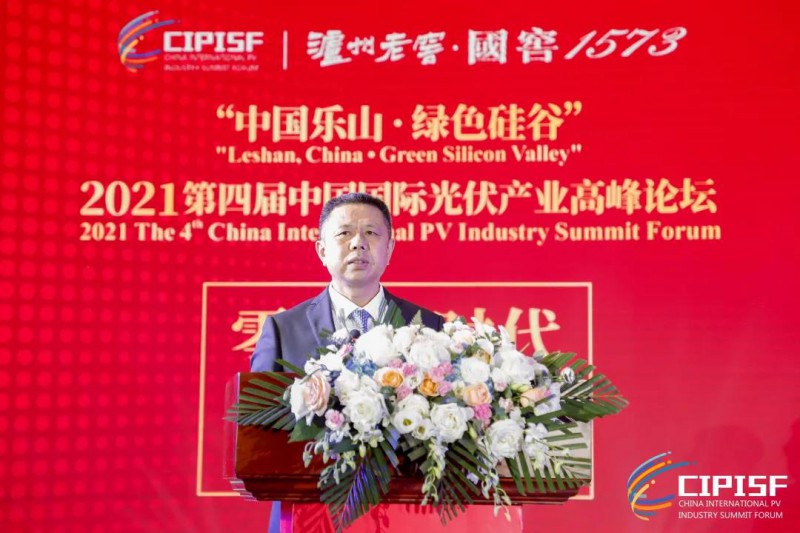 助力“碳達峰、碳中和”，中國光伏行業(yè)協(xié)會發(fā)布行動倡議書