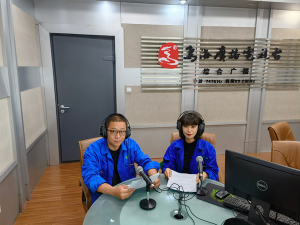 烏海電業(yè)局千里山分局:走進(jìn)“行風(fēng)熱線”,提升優(yōu)質(zhì)服務(wù)