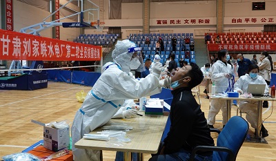 爭分奪秒！國網(wǎng)劉家峽水電廠開展第二輪全員核酸檢測