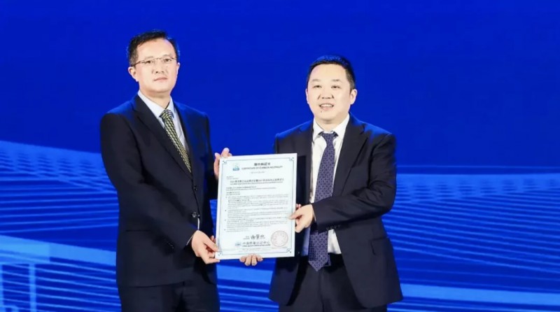 中石化完成首次光伏產(chǎn)品集采，產(chǎn)品質(zhì)量評價提速中