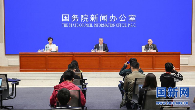 國務(wù)院新聞辦發(fā)表《中國應對氣候變化的政策與行動》白皮書