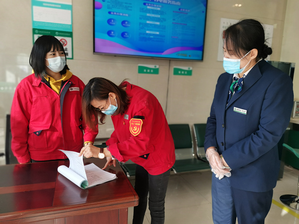 烏海電業(yè)局千里山供電分局多措并舉，積極做好疫情防控工作