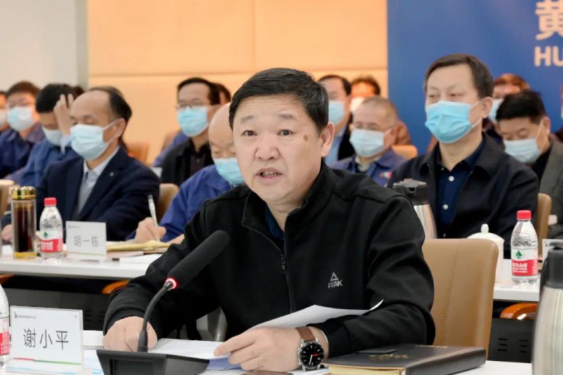 謝小平卸任黃河水電董事長(zhǎng)、黨委書(shū)記，姚小彥接棒