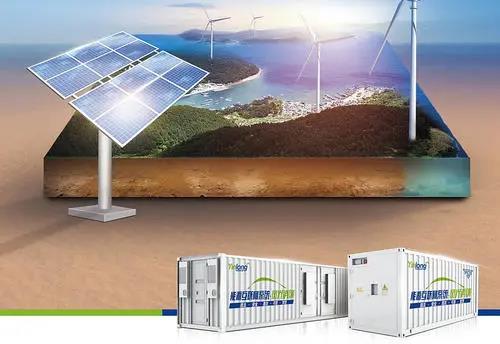 總投資152億！東方日升助力寧海打造千億光伏儲(chǔ)能產(chǎn)業(yè)新高地