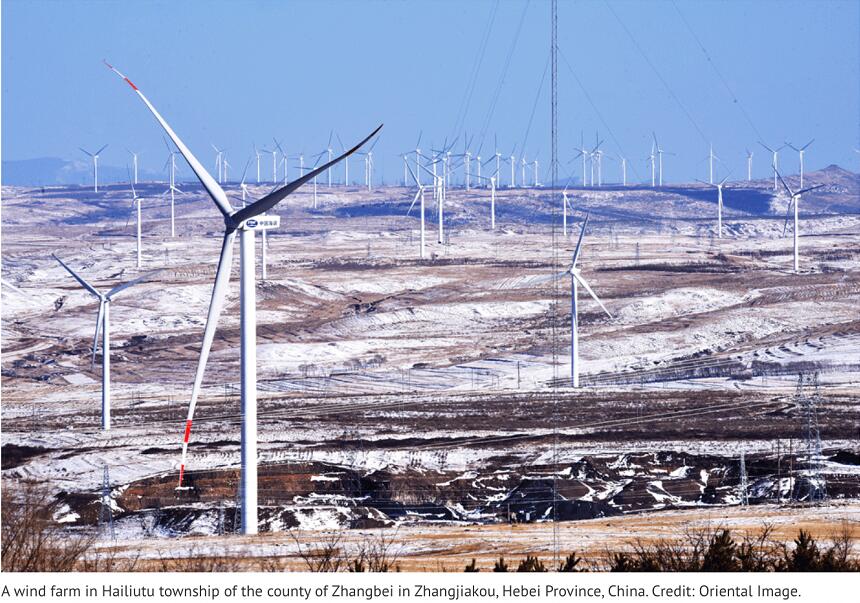 一戰(zhàn)成名！如果河北張家口是個國家，風(fēng)電光伏裝機在世界上排在第幾位？