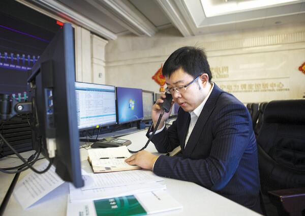 崔岱:精心調(diào)度守護(hù)萬(wàn)家燈火