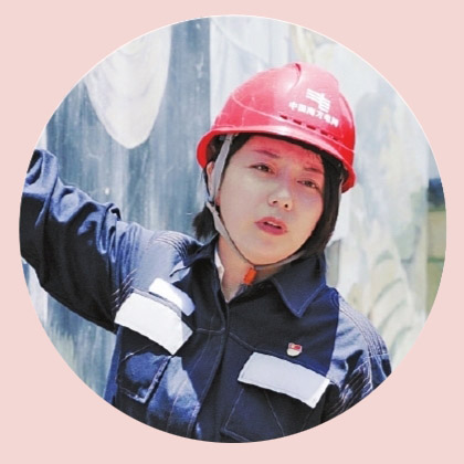 賈黎霞:潮起海之南 逐夢(mèng)自貿(mào)港