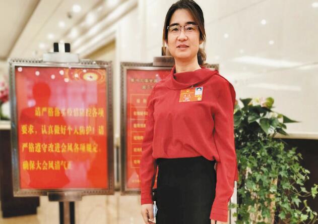 【兩會】全國人大代表魯曼:服務(wù)鄉(xiāng)村產(chǎn)業(yè)結(jié)構(gòu)轉(zhuǎn)型升級和綠色發(fā)展