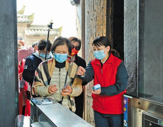 黃蓉:傳遞愛心服務社會