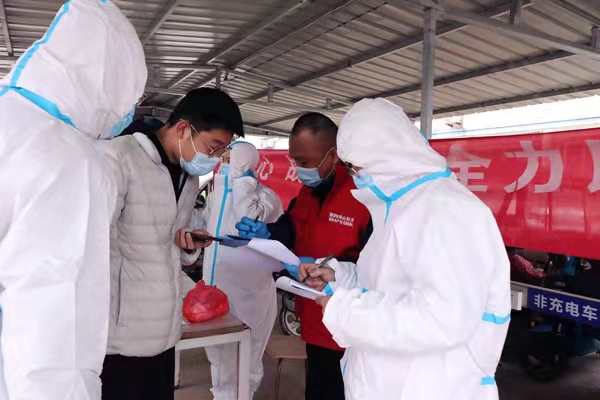 禹城供電公司:牢記使命 貢獻青春力量