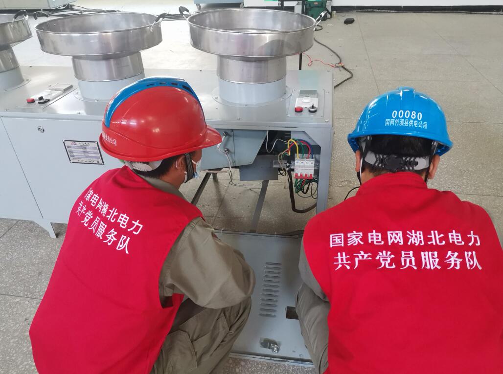 湖北竹溪供電公司:主動(dòng)服務(wù)茶企 助力鄉(xiāng)村振興