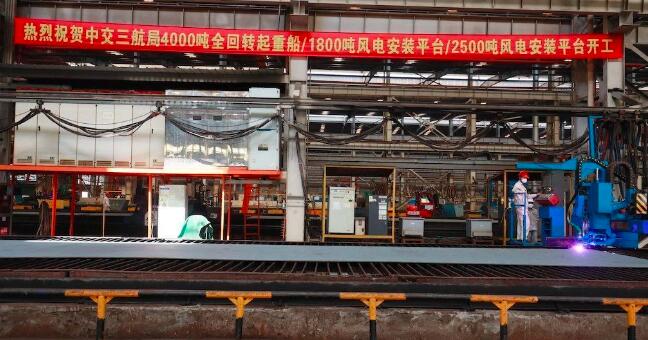 3艘船舶同日開工，海上風(fēng)電施工安裝神器將“上新”