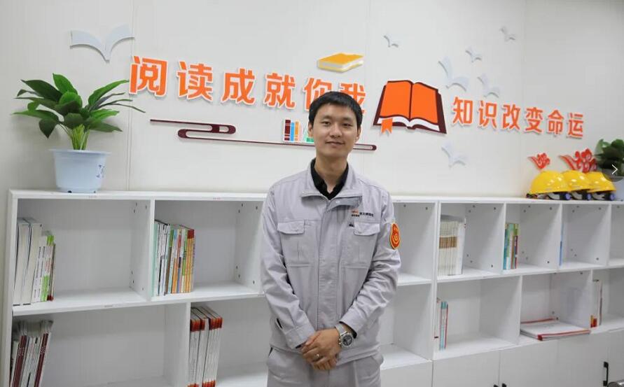 優(yōu)秀!這家煤電企業(yè)運行值班員榮獲“陜西省技術(shù)能手”