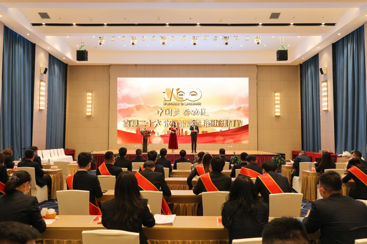 錫林郭勒超高壓供電公司舉辦 “喜迎二十大、永遠跟黨走、奮進新征程”主題活動