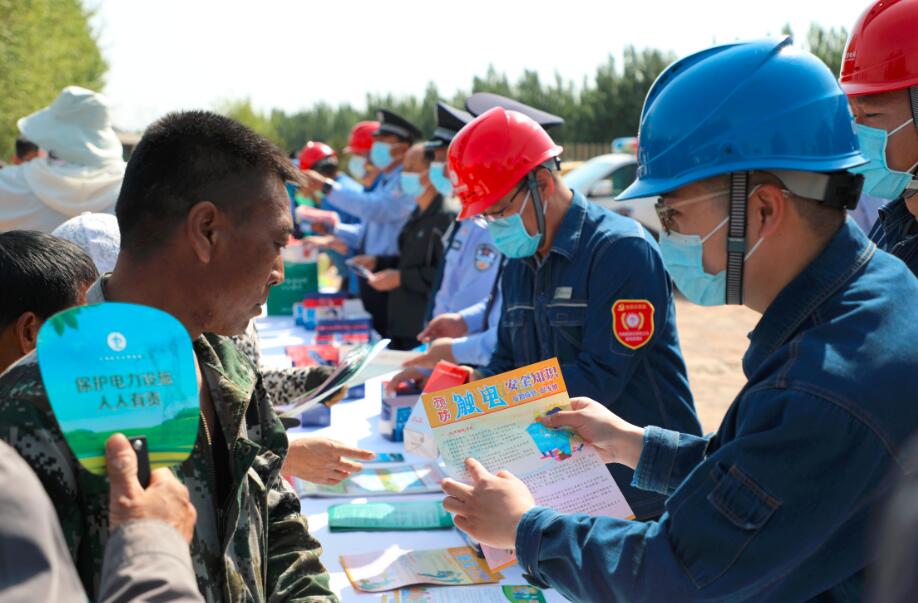 烏海超高壓供電公司:政警企聯(lián)合行動(dòng) 全力保障電力設(shè)施安全