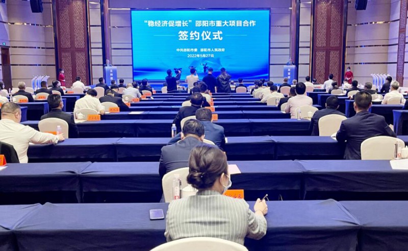 573億！國(guó)家能源集團(tuán)、中能建、三一重能“加碼”風(fēng)光儲(chǔ)等新能源領(lǐng)域