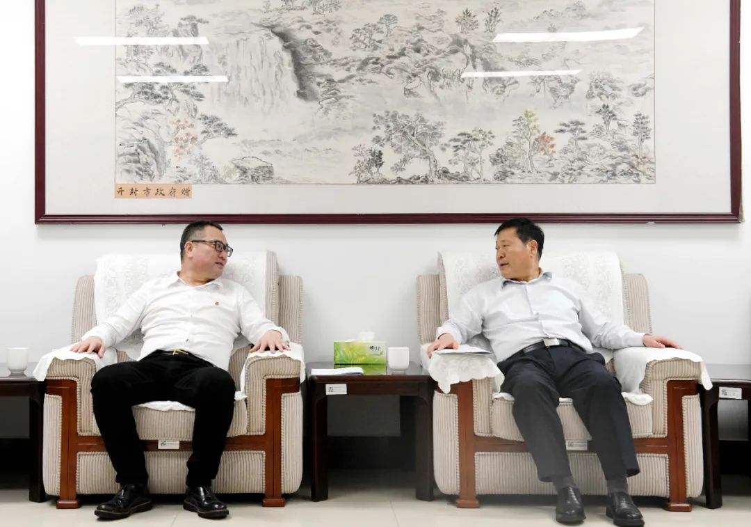 王捍忠拜會河南省能源局黨組書記、局長劉文生