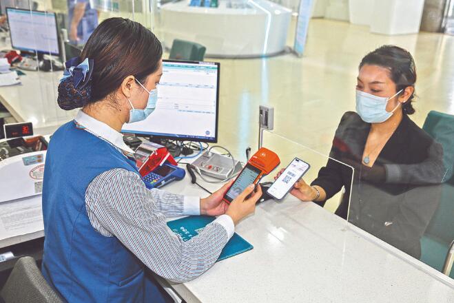 國網(wǎng)數(shù)科:聚焦科技創(chuàng)新 服務能源轉型