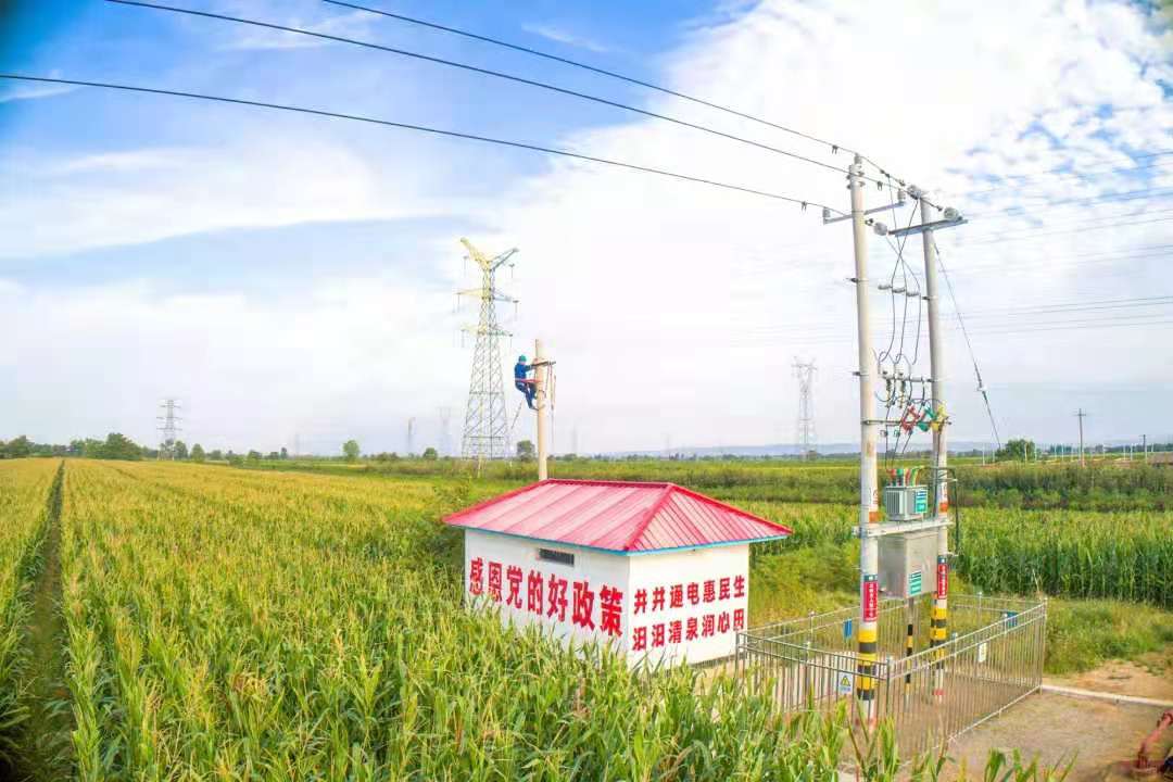 沿著總書記的足跡︱美麗三晉，興業(yè)宜居