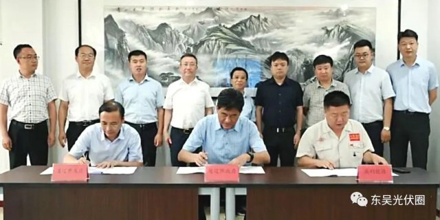 跨界布局儲(chǔ)能！英利能源PACK儲(chǔ)能和光伏組件制造項(xiàng)目簽約通遼