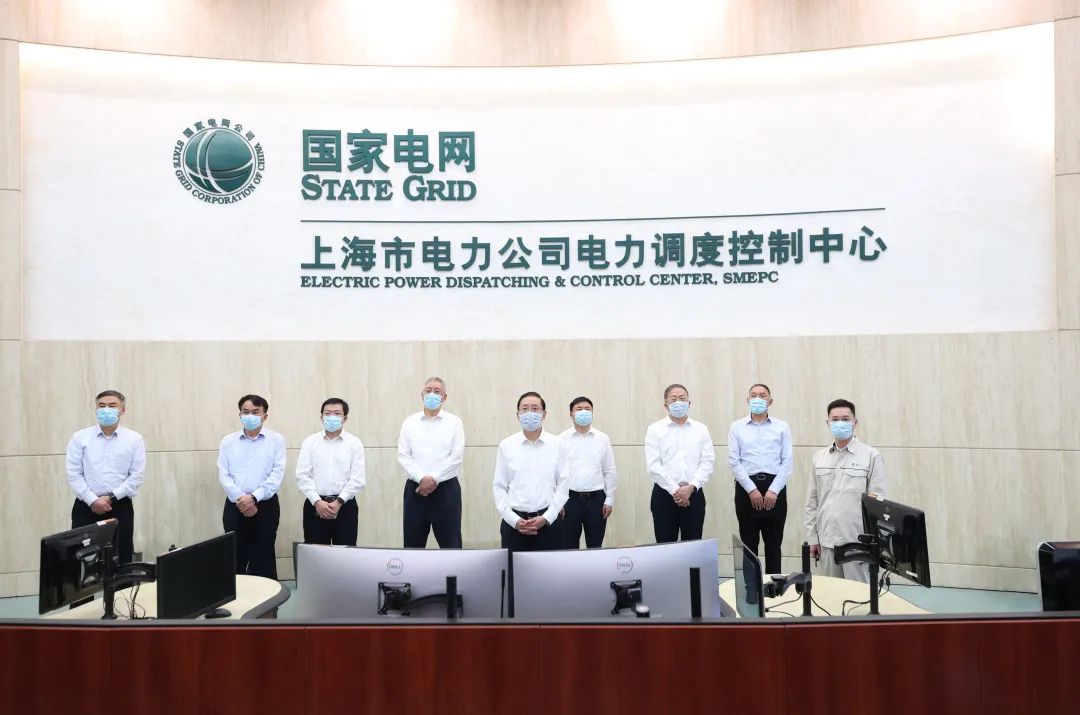 國家電網(wǎng)公司黨組書記、董事長辛保安赴國網(wǎng)上海電力參加基層黨支部聯(lián)系點主題黨日活動并調研