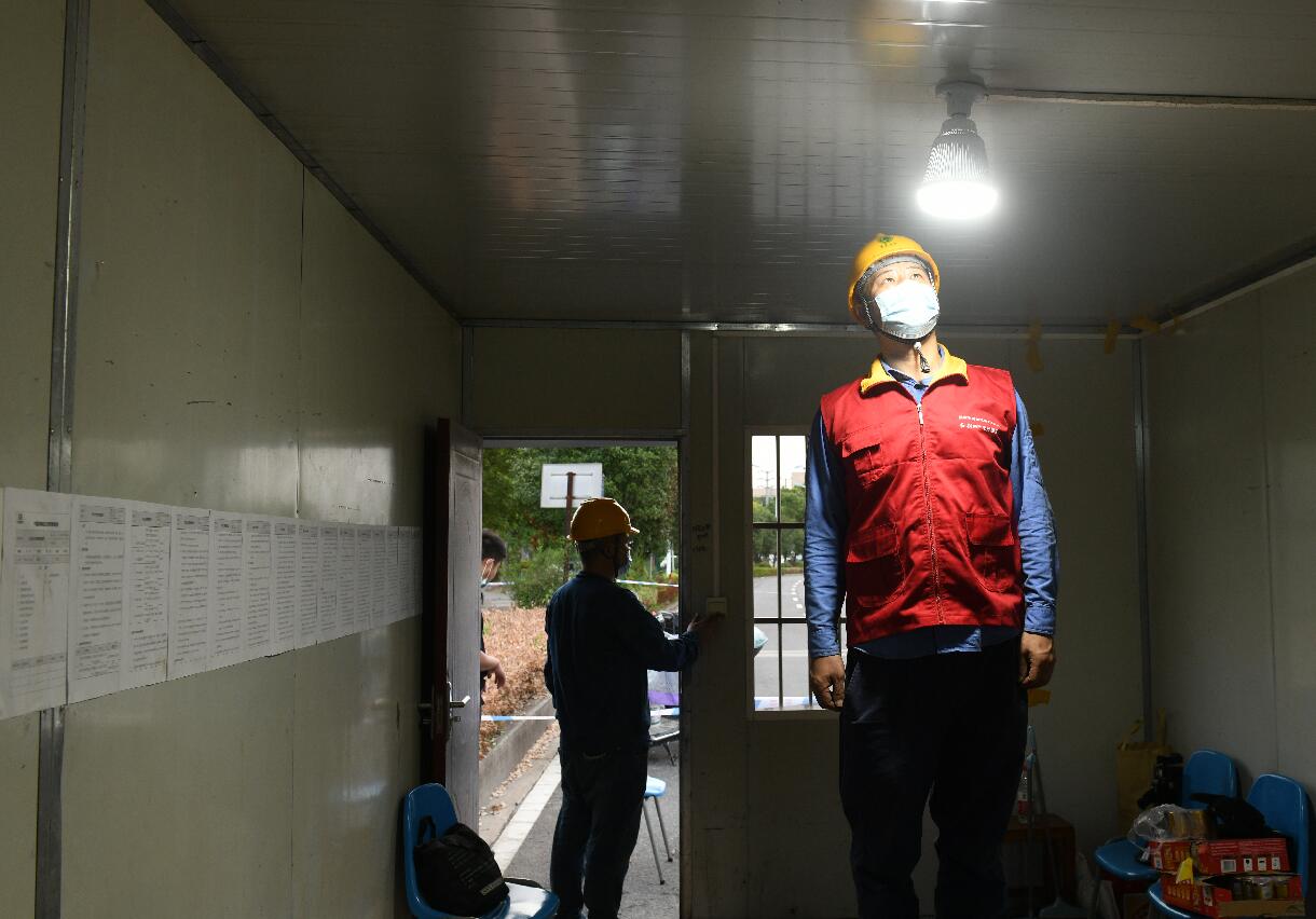 國網(wǎng)余姚市供電公司:疫情管控區(qū)的“點(diǎn)燈人”