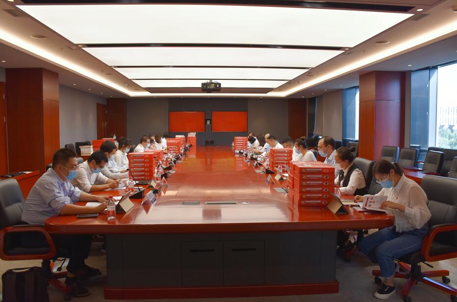 國網(wǎng)信通產(chǎn)業(yè)集團組織開展“逐支部觀摩，整單位提升”主題觀摩活動