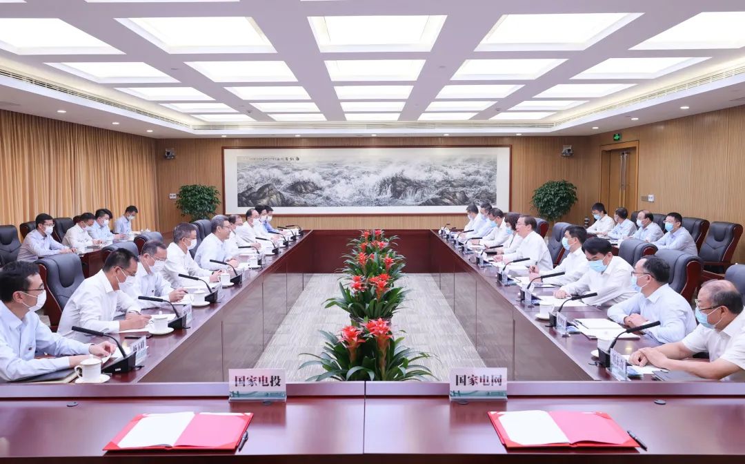 國家電網(wǎng)董事長、黨組書記辛保安與國家電投董事長錢智民、總經(jīng)理江毅會談
