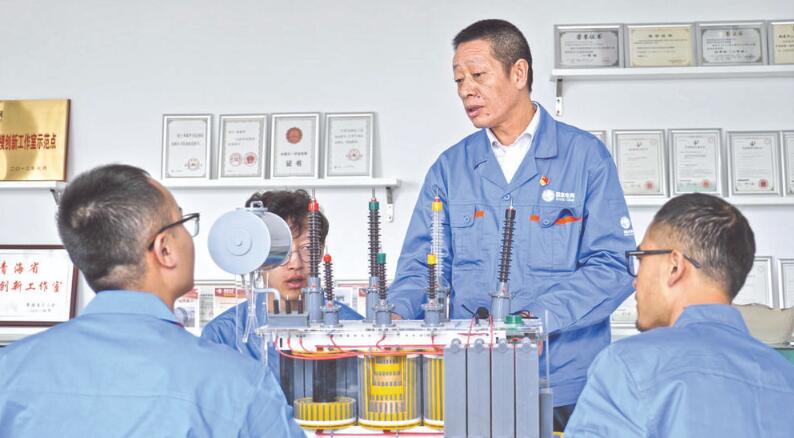 【二十大代表】錢(qián)建華:扎根高原守護(hù)萬(wàn)家燈火