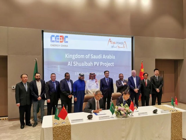 重磅！中國能建簽下3.6GW風(fēng)電、光伏國際大單（2.6GW光伏+1GW風(fēng)電）