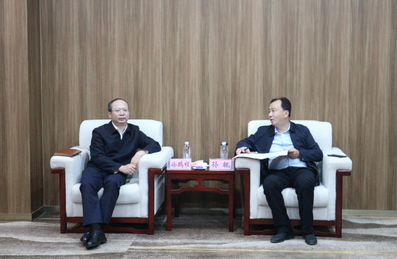 徐鵬程與湖北大冶市委副書記、市長(zhǎng)孫輒座談