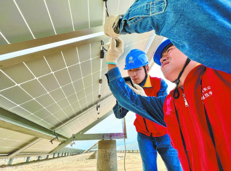 國網新疆電力公司:服務新能源發(fā)電并網消納 推動新疆能源轉型發(fā)展