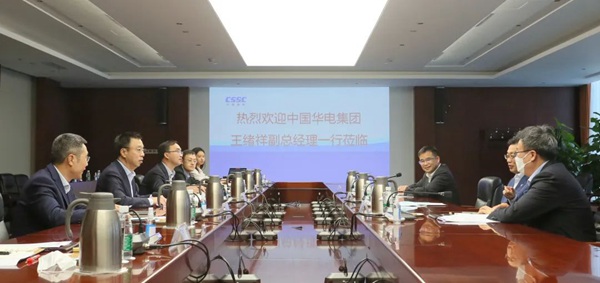 華電集團公司黨組成員、副總經(jīng)理王緒祥拜會中國船舶黨組成員、副總經(jīng)理盛紀綱