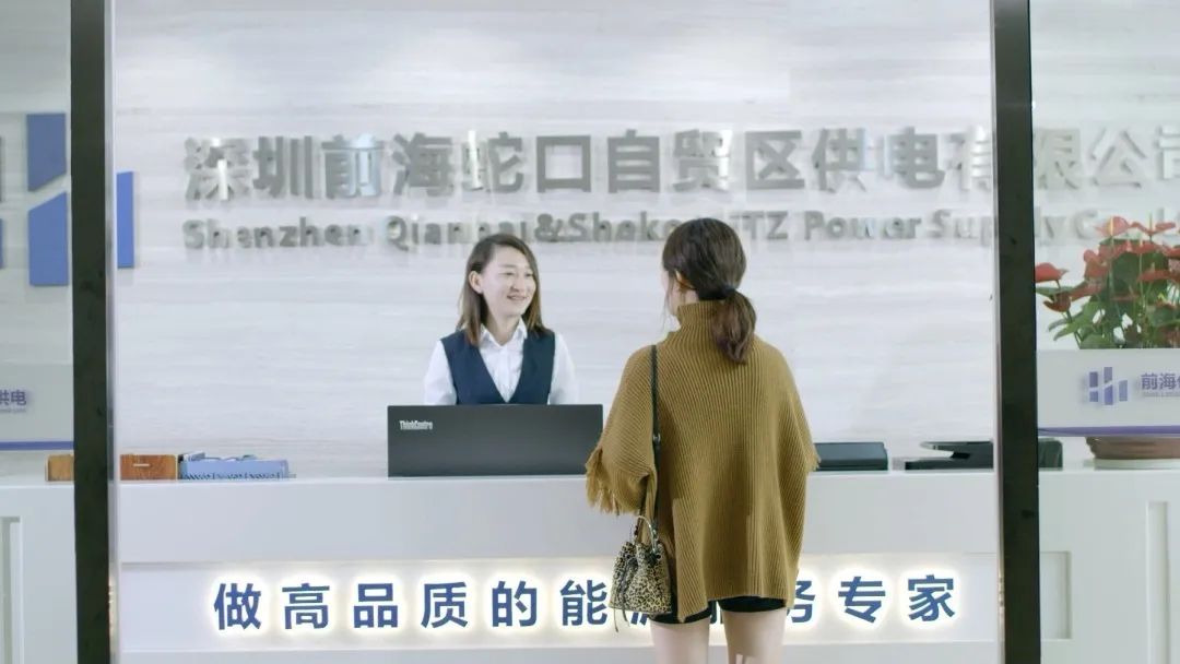 混改!南方電網(wǎng)動(dòng)作頻頻,以混促改!