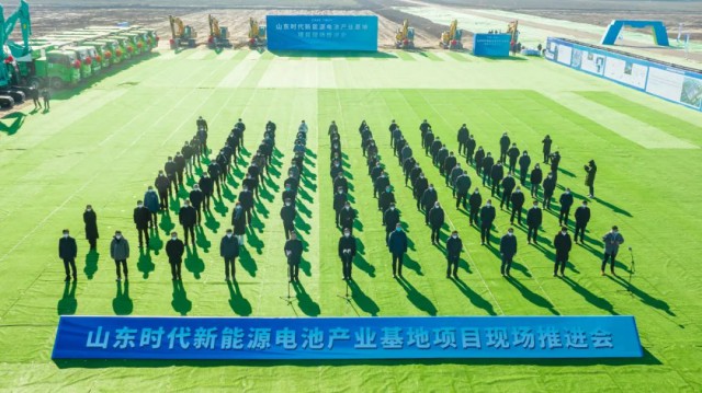 寧德時代1.1GW漁光互補項目開建！