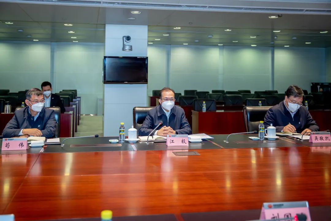 華電集團有限公司黨組書記、董事長江毅與國家能源集團黨組書記、董事長劉國躍舉行會談