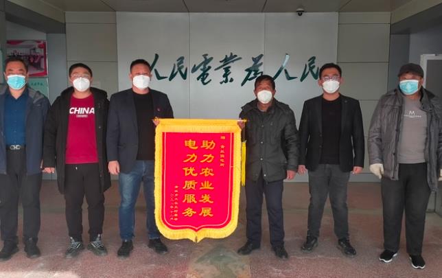 國網(wǎng)景縣供電公司:不到48小時供電員工速解村民難題