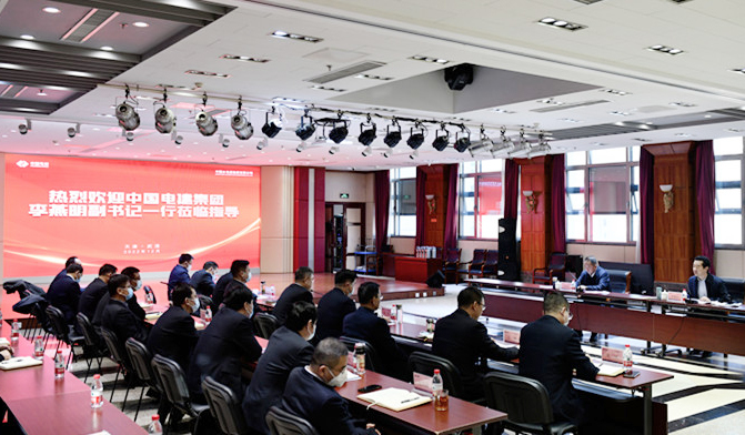 中國電建黨委副書記、董事李燕明到水電基礎局調研慰問