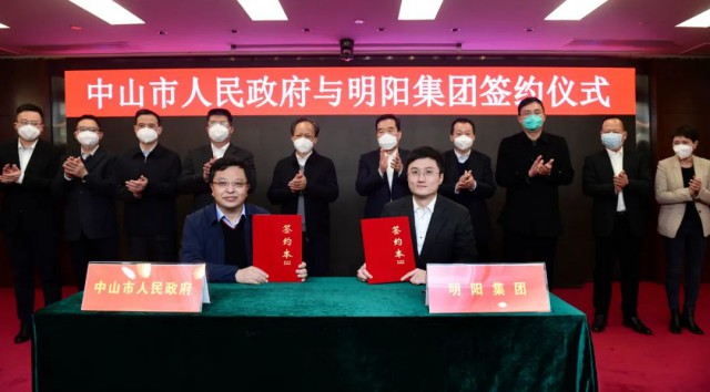 150億！明陽集團(tuán)投建第三代異質(zhì)結(jié)產(chǎn)線