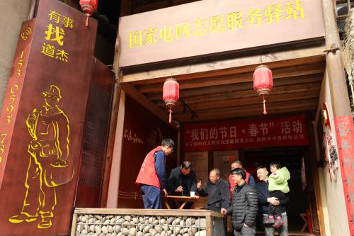 國(guó)網(wǎng)壽寧供電公司:寫(xiě)春聯(lián)送祝福 濃濃墨香迎新春