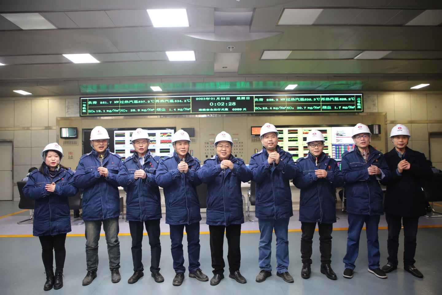 陜煤石電除夕慰問送溫暖，崗位堅守幸福“兔”（too）