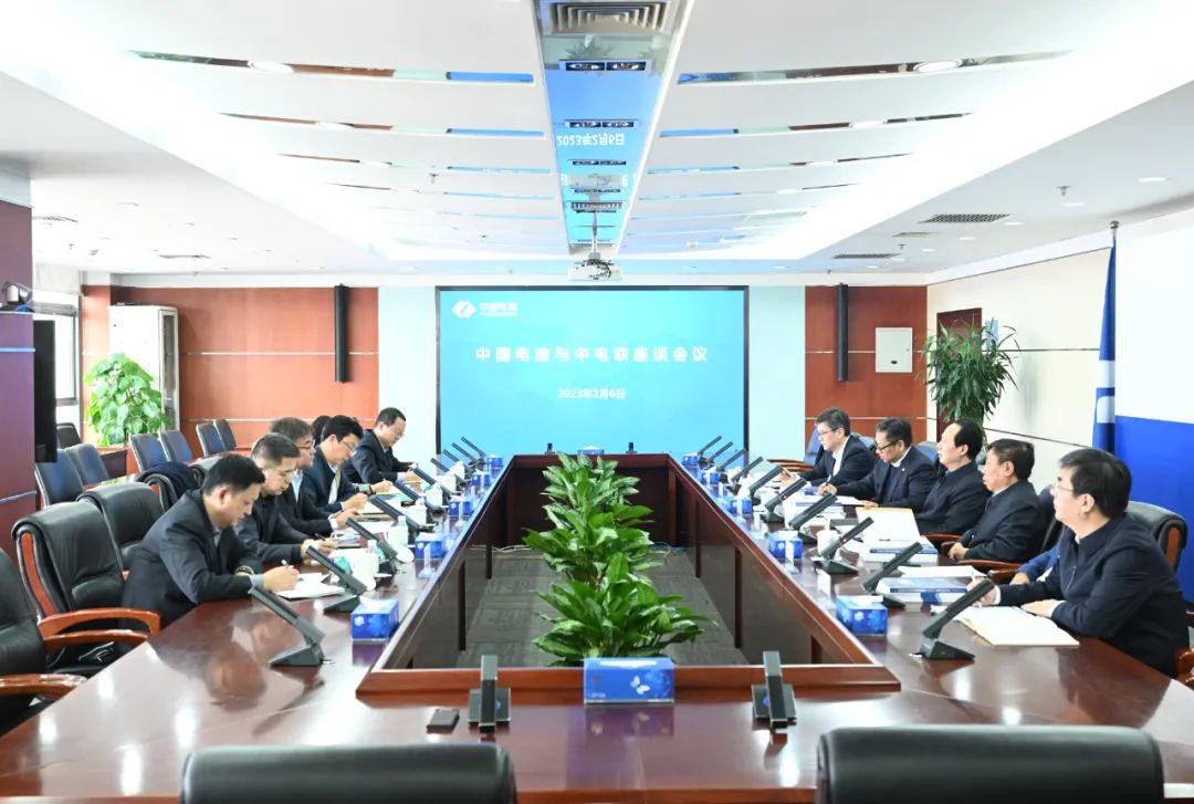 中國電建黨委書記、董事長丁焰章與中國電力企業(yè)聯(lián)合會黨委委員、秘書長郝英杰舉行座談