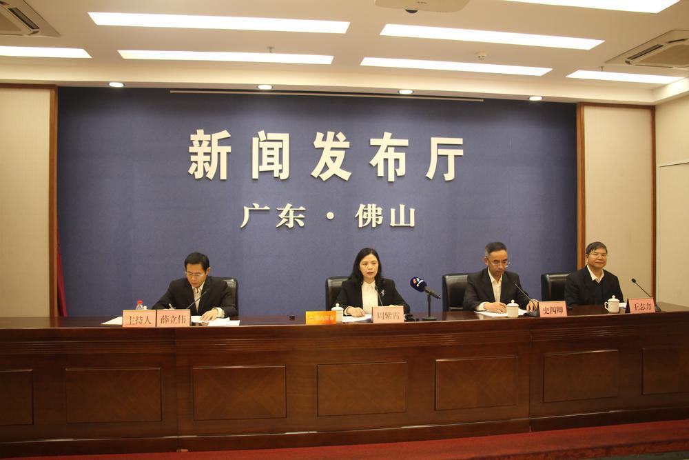 仙湖科技大會(huì)將在佛山召開，引領(lǐng)氫能和氨氫融合新能源產(chǎn)業(yè)發(fā)展