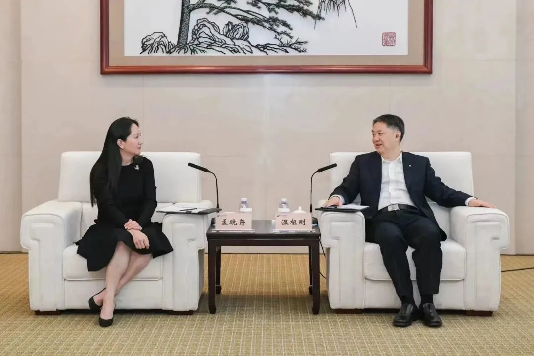 華能集團(tuán)黨組書記、董事長(zhǎng)溫樞剛會(huì)見華為副董事長(zhǎng)孟晚舟