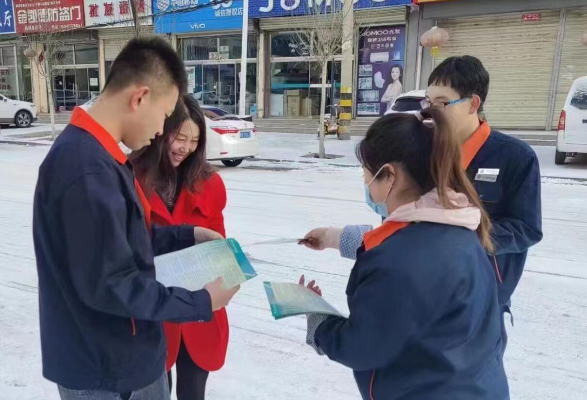 察右前旗供電公司:當(dāng)好用電政策“速遞員”