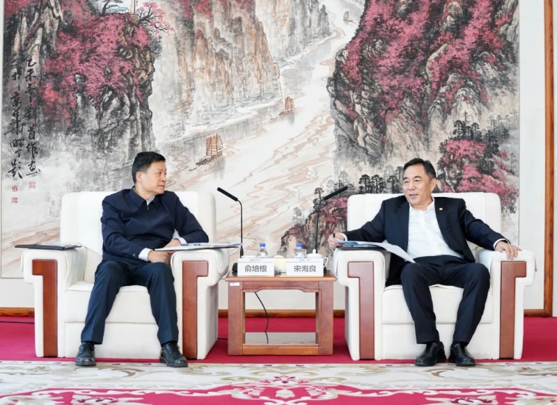 中國能建黨委書記、董事長宋海良與東方電氣集團(tuán)黨組書記、董事長俞培根會談