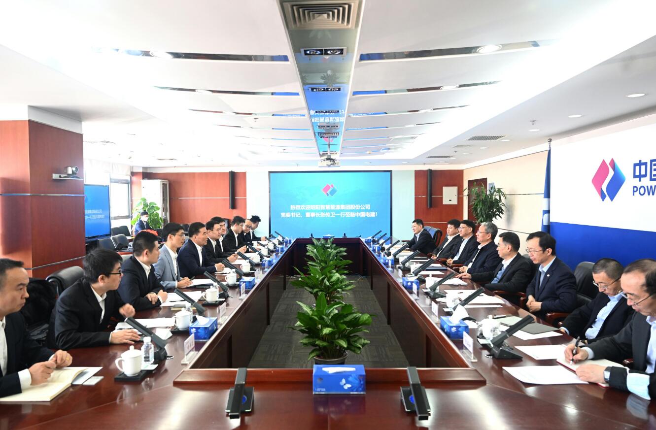 中國電建黨委副書記、總經(jīng)理王斌會見明陽智慧能源集團(tuán)黨委書記、董事長張傳衛(wèi)
