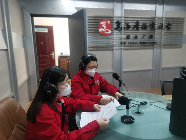 烏海市千里山供電公司：上線政風(fēng)行風(fēng)熱線，優(yōu)化營商環(huán)境